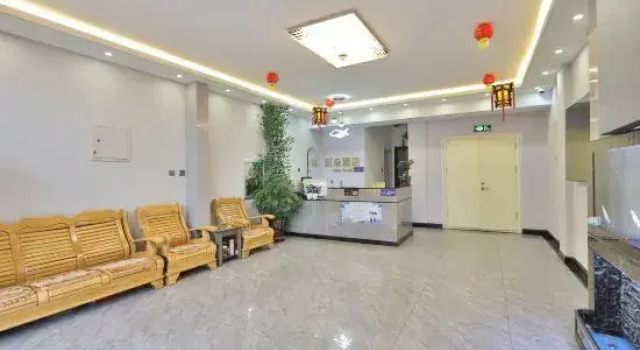 Jixing Aiduo Hotel (Changbai Mountain Erdao Baihe Passenger Transport Terminal Shop), Rezervovat Hotel Yanbian 