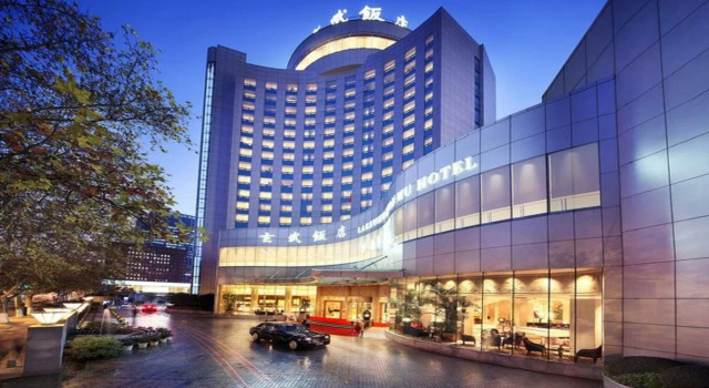 Lakeview Xuanwu Hotel