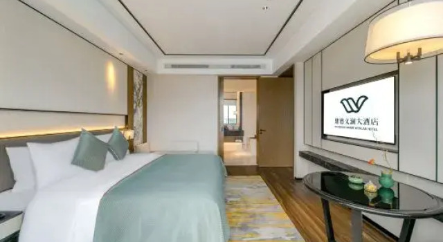Люкс Deluxe Hangzhou Jiande Wenlan Hotel