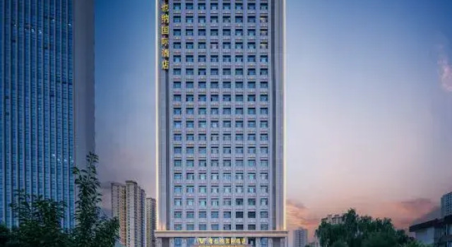 Vienna International Hotel Lanzhou West Railway Station Old Street Huanghe Tower Branch, Book Hotel Lanzhou Gansu