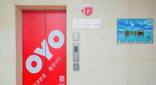 Yujingwan Hotel, Varaa Hotelli Xianning Hubei