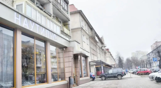 Nice Flat