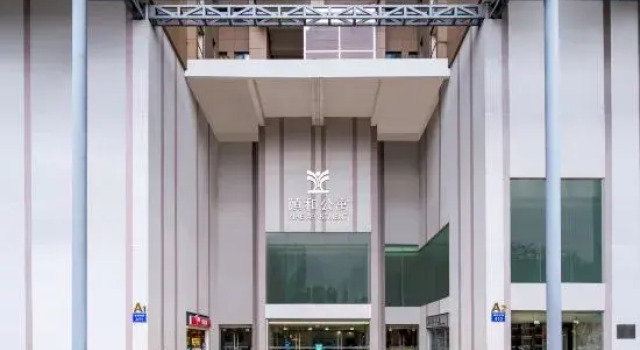 Yushang Hotel Apartment (Guangzhou Yihe Building), Boek Appartement Hotels in Guangdong met parkeren, Parkeren