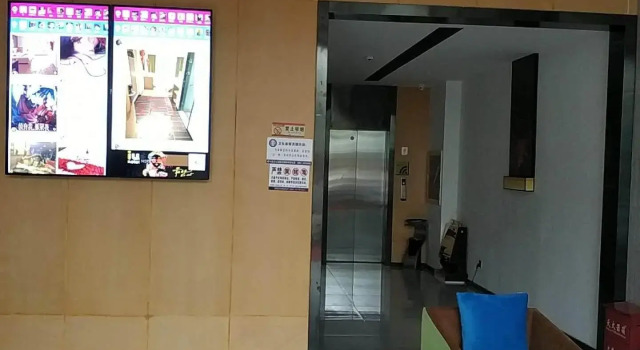 IU Hotels·Bijie Weining Caohai Railway Station, Varaa Hotelli Weining Guizhou