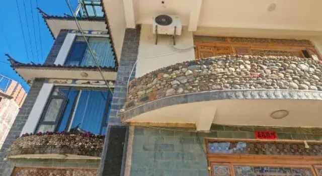 Liuyun Shuizhai Smart Homestay (Jizu Mountain), Rezerwuj Hotel Dali Yunnan