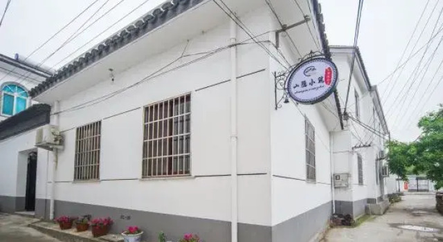 Shanyin Xiaozhu Boutique Hostel, Varaa Hostelli Hotellit Suzhou pysäköinnillä, Pysäköinti