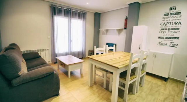Апартаменты Apartamentos La Fuente de Enmedio
