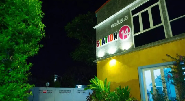 Station 14 Apartment Hat Yai, Rezervasyon Daire Kho Hong Songkhla