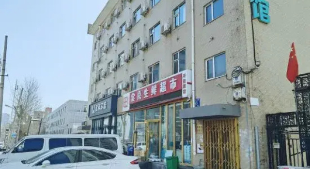 Jinyang Hotel (Changchun Hongqi Street, this has a mountain store)
