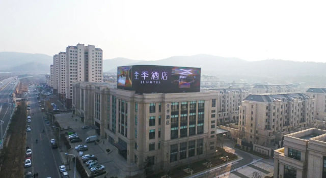Ji Hotel Jinzhou Red Star Macalline, Забронировать Отель Стадион Jinzhou Ляонин