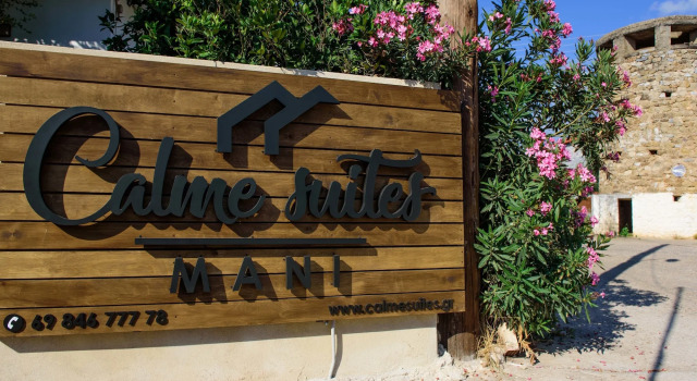 Calme Suites Mani, Забронировать Апартаменты/квартира Апартаменты периферийной единицы Мессения, Апартаменты/квартира