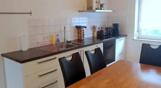 Апартаменты с 2 комнатами Ferienwohnung Maja