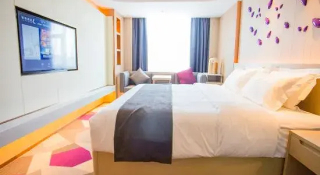 Люкс Deluxe Lavande Hotel(Baicheng Railway Station Pedestrian Street)