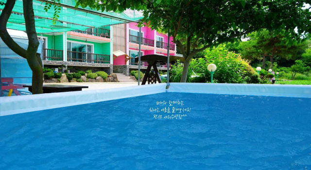 Byeonsanbando Soriseom Pension, Buchen Sie Hotel Byeonsan Südkorea