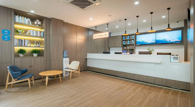 Hanting Hotel Shanghai Shibo Sanlin, Varaa Hotelli Shanghai Shanghai