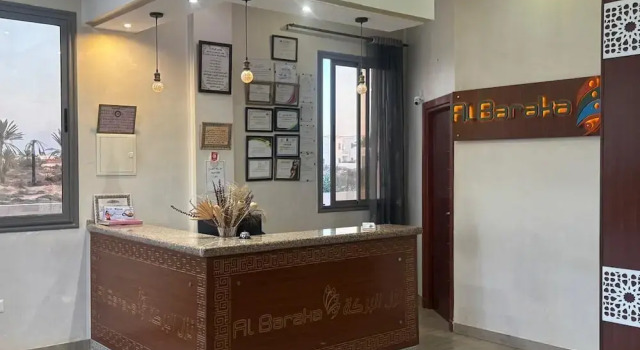 Hôtel Al Baraka