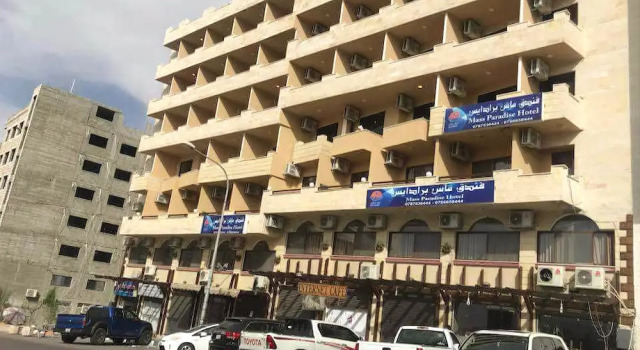 Mass Paradise Hotel