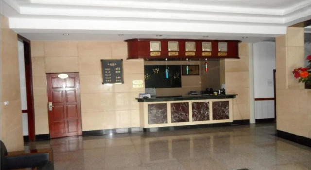 Baixi Village, Rezerwuj Hotel Baishan 