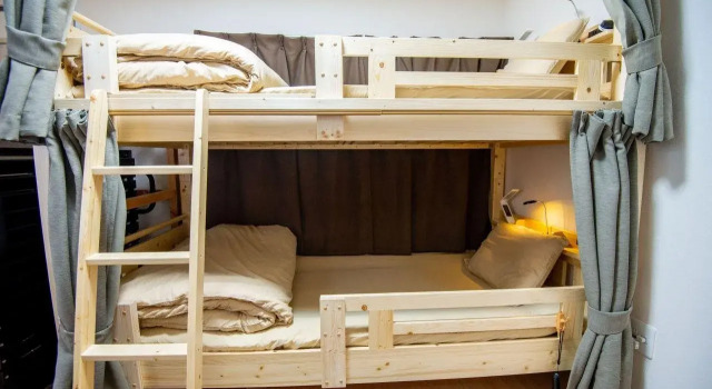 Guesthouse TAKAO