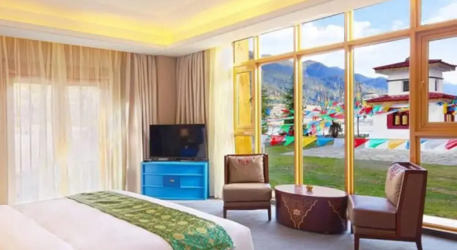 Люкс Evergrande Hotel Nyingchi