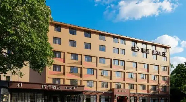 Orange Hotel (Zhuhai Hengqin Chimelong), Boek Hotel Hotels in Guangdong met parkeren, Parkeren