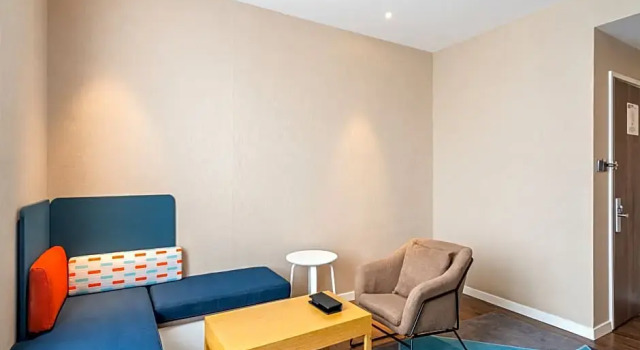 Полулюкс Holiday Inn Express Litang by IHG
