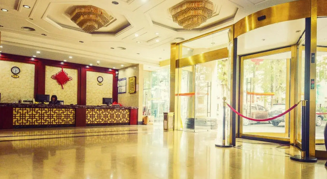 JiaHua International Hotel, Prenota Hotel Hotel a Anhui con parcheggio, Parcheggio