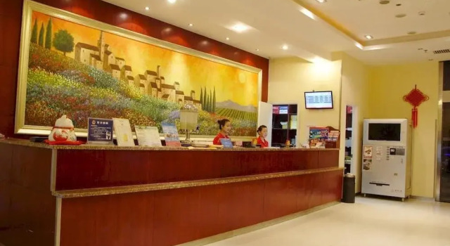 Hanting Express Wuxi Taihu Avenue Branch, Rezerwuj Hotel Wuxi Jiangsu