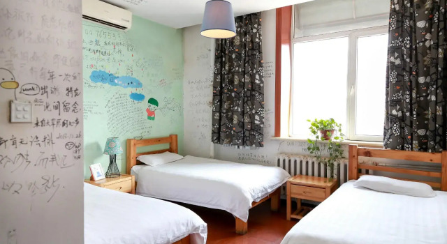 Номер Standard с видом на город Harbin North International Youth Hostel