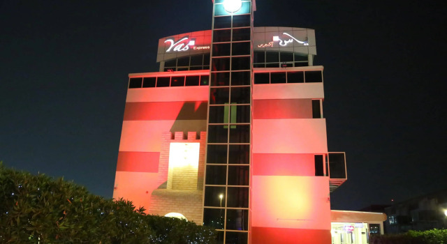 Yas Express Hotel, Забронировать Отель Отели Рас-Аль-Хайма 3 звезды, 3*