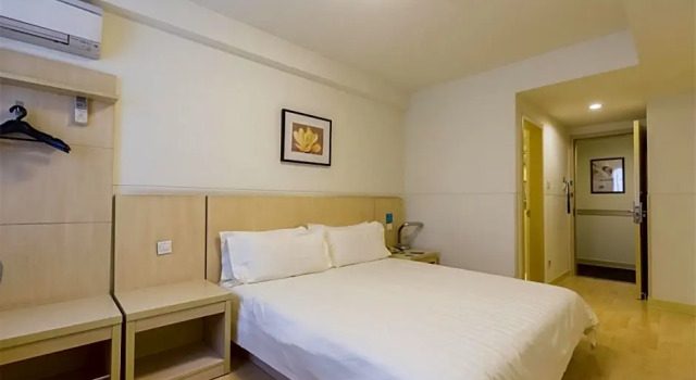 Двухместный номер Business Magnolia Hotel - Shanghai Henglong Plaza store