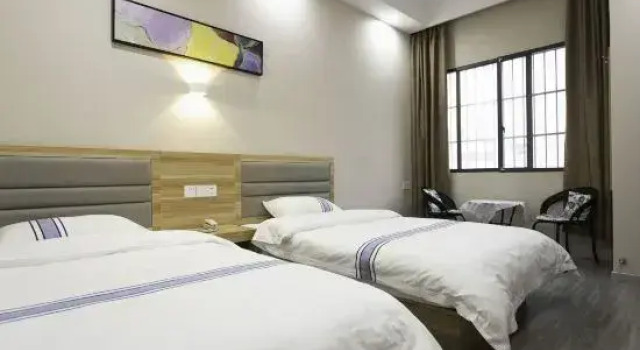 Люкс You Yi Jia Business Hotel
