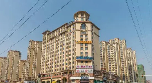 Yunduo E-sports Hotel (Zhumadian Huanghuai College), Book Hotel Zhumadian Henan