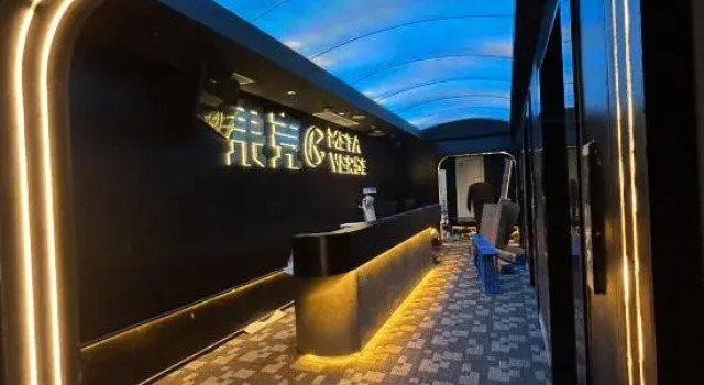 Guoke·METAVERSE E-sports Hotel (Wenshu Courtyard & Jinniu Wanda Branch), Boek Hotel Hotels in Chengdu met parkeren, Parkeren