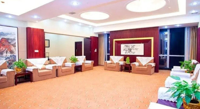 Wuhan Newport International Hotel, Забронировать Отель Отели Уханя с парковкой, Парковка