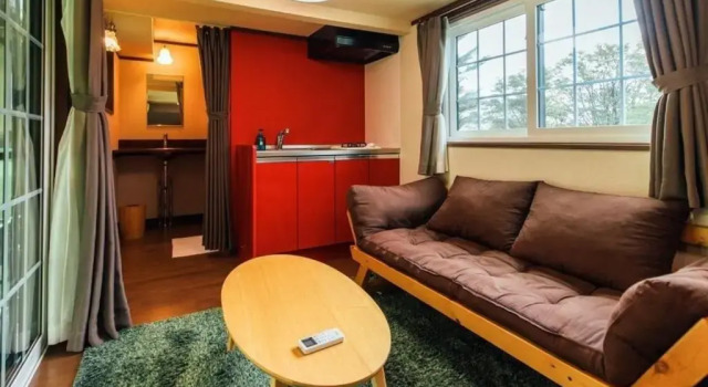 Pica Fuji Grinpa(PICA富士ぐりんぱ), Boek Hotel Hotels in Tokai met parkeren, Parkeren