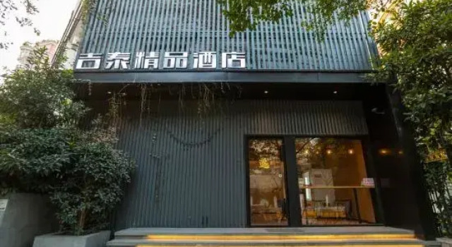 Jitai Boutique Hotel, Varaa Boutique-hotelli Putuo 