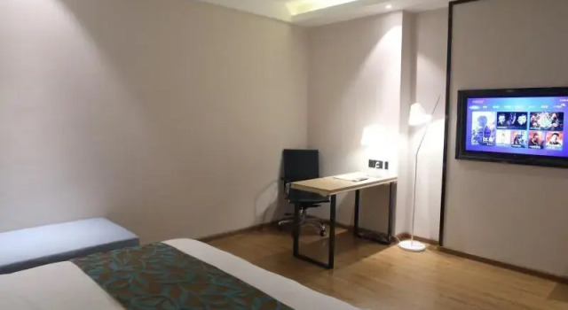 Greentree Inn Danyang Wuyue Plaza Railway Station, Book Hotel 3-stjernede hoteller i Danyang, 3*