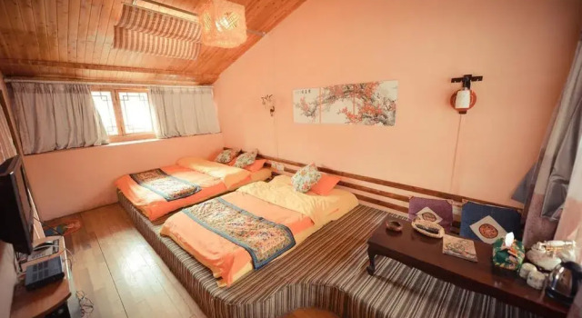 Gui Inn
