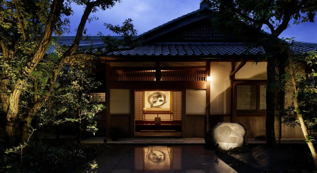 The Hiramatsu Hotels & Resorts Atami, Boek Hotel Hotels in Tokai met parkeren, Parkeren