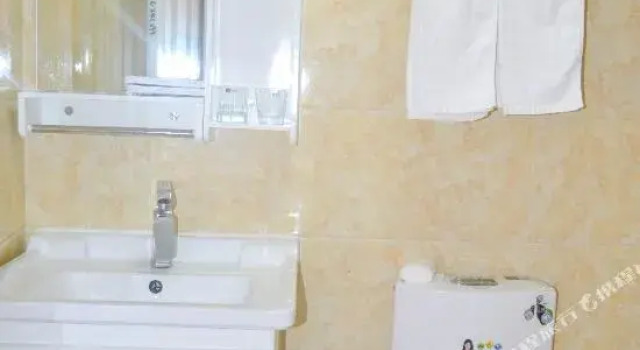 Suqian No.9 Hotel (Sucheng Government Branch), Забронировать Отель Суцянь Цзянсу