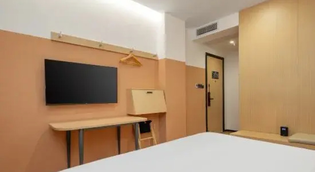 Капсула Yichang Youth Cabin · Apartment Hotel