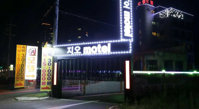Yangpyeong Zio