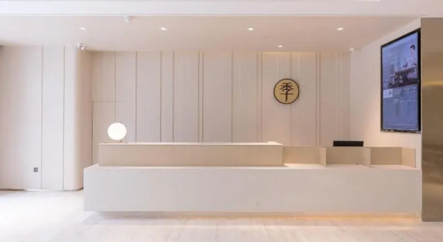 Ji Hotel (Hangzhou West Lake Hefang Street), Забронировать Отель Отели Ханчжоу с бассейном, рядом с Железнодорожный вокзал Ханчжоу, Бассейн