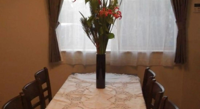 Share House Shin-Urayasu, Buchen Sie Hotel Urayasu Chiba