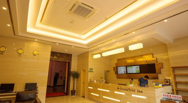 GreenTree Inn Xishuangbanna Jiangbei Branch