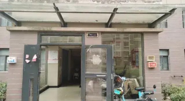 Siyang Haojia Homestay (New City Garden Tree), Rezervovat Hotel Siyang 