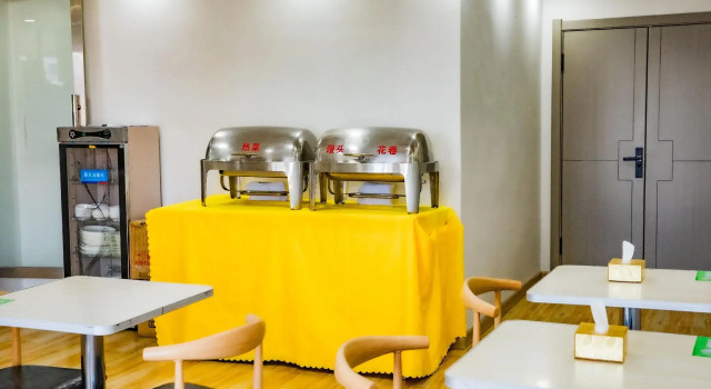 Elan Inn Changchun Dongsheng Street, Rezervovat Hotel Čchang-čchun 