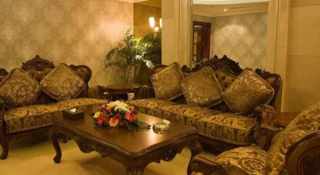 Huangshan Huamao International Hotel