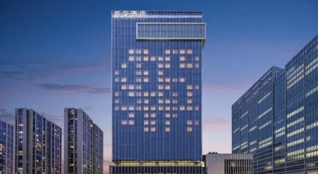 Atour Hotel , Global Digital Trade Center, Yiwu International Trade City